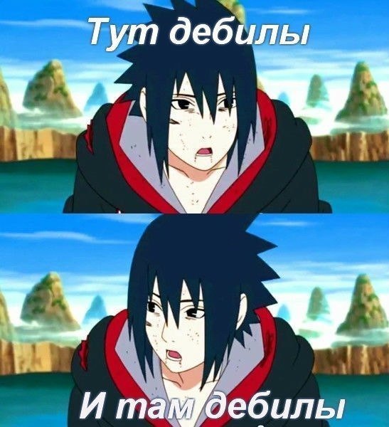 Антон Штань | Новосибирск