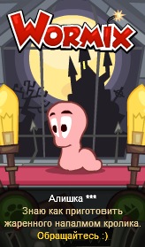 Алишка *** фото профиля #3