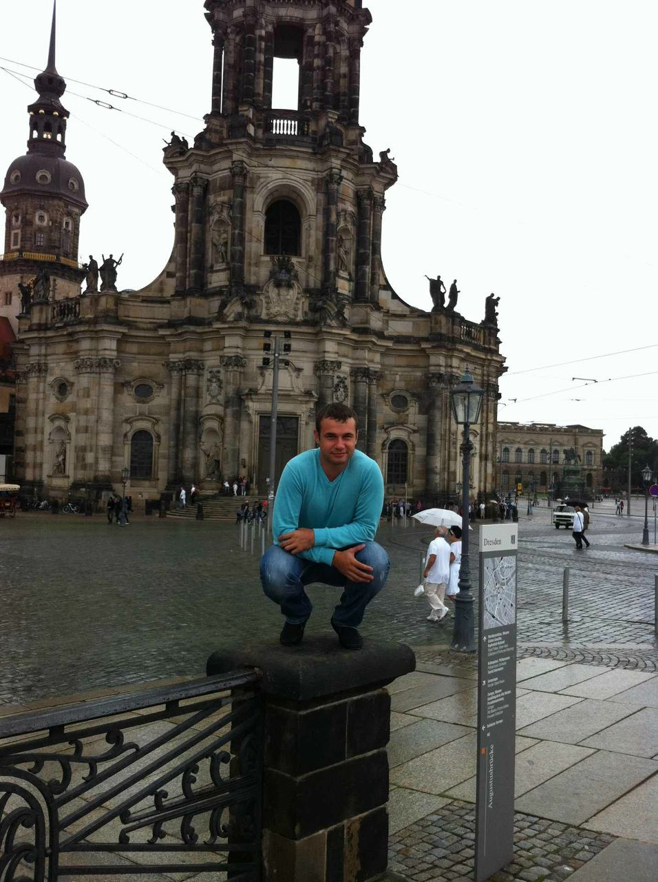 Александр Давыдов | Москва