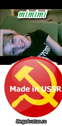 №118, Бобовое Зёрнышко, Краматорск №118, Бобовое Зёрнышко, Краматорск