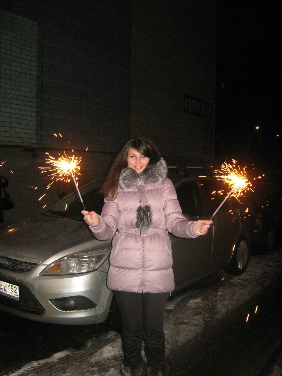 Евгения Пергалова | 