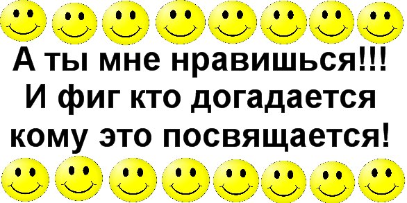 №29, Кристиан Пасынку, 32 года, Сороки №29, Кристиан Пасынку, 32 года, Сороки