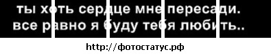№21, Вітя Бірюков, 36 лет №21, Вітя Бірюков, 36 лет