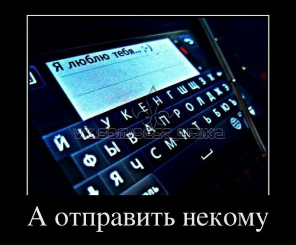 №70, Гриша Ковальчук, Гайсин №70, Гриша Ковальчук, Гайсин