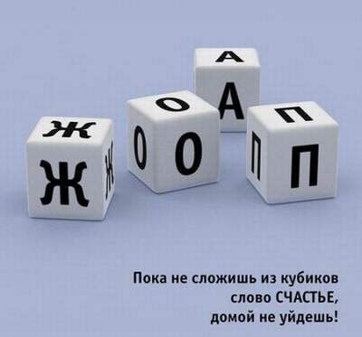 Виталя Струсеевич Vitalik | Южно-Сахалинск