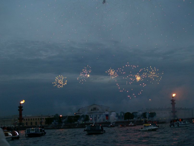 Максим Прохоров | 