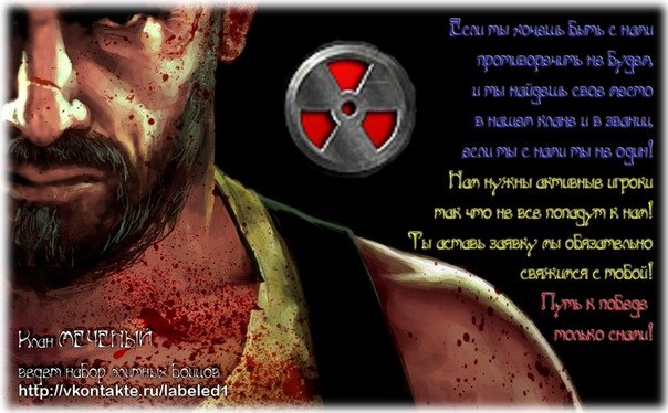 Дмитрий Тамбовский | 