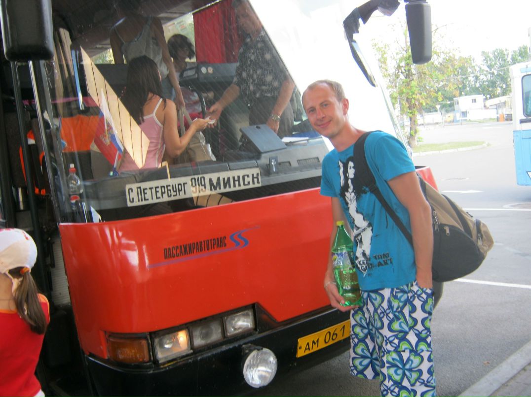 Юрий Козлякевич | Долгое