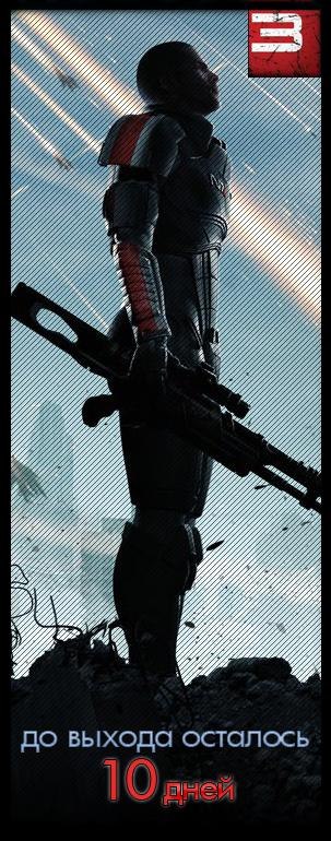 Артур Малахатка Trance In My ♥ | Запорожье