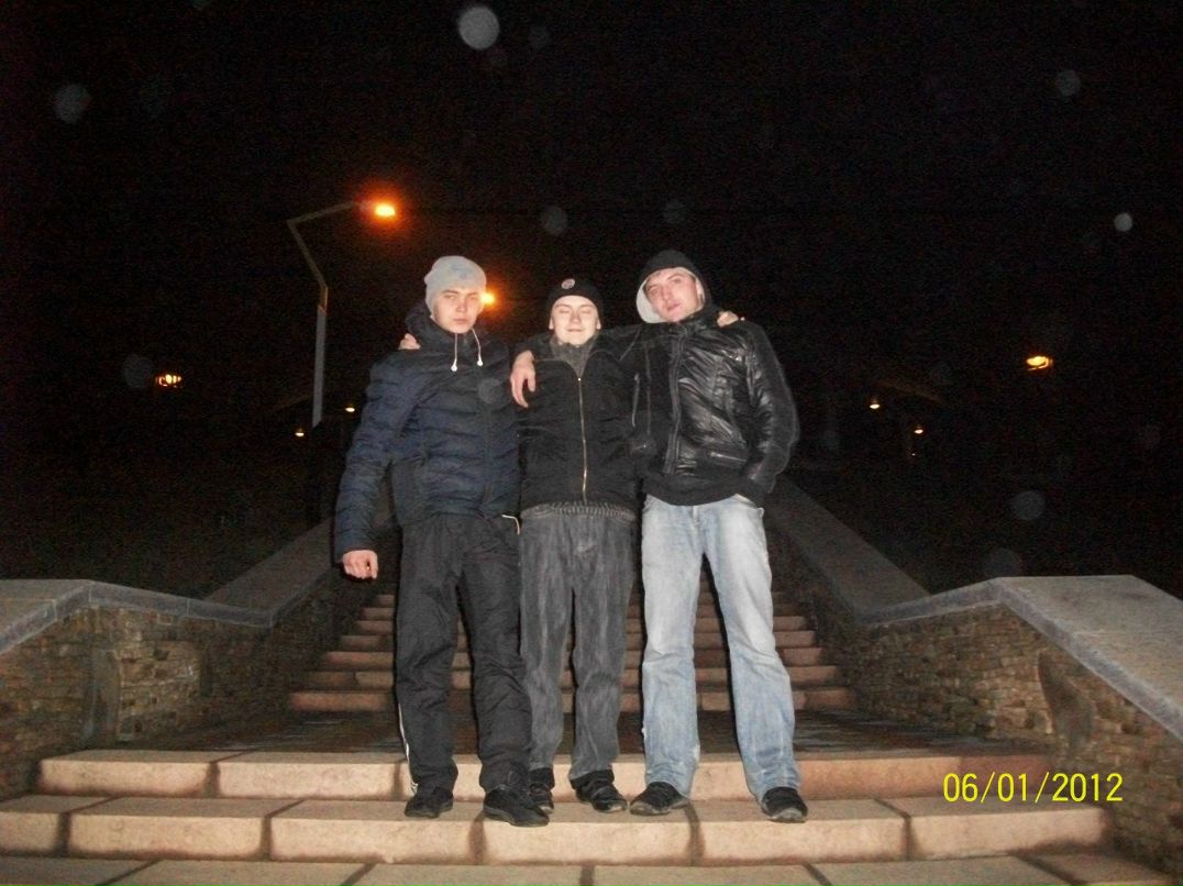 Сергей Грибенко | Донецк