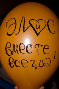 Светик Лахина ♌ ♥ℒℴνеღ♥ ♌ | Саранск