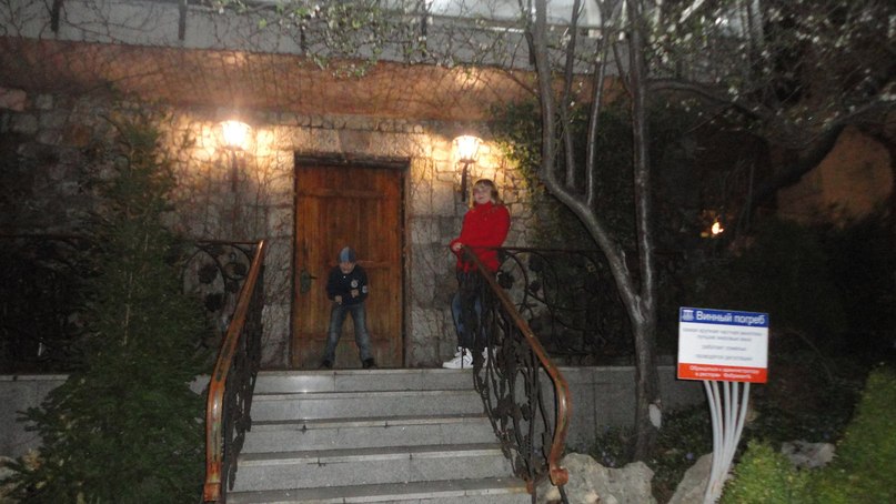 Алина Суббота | Ялта