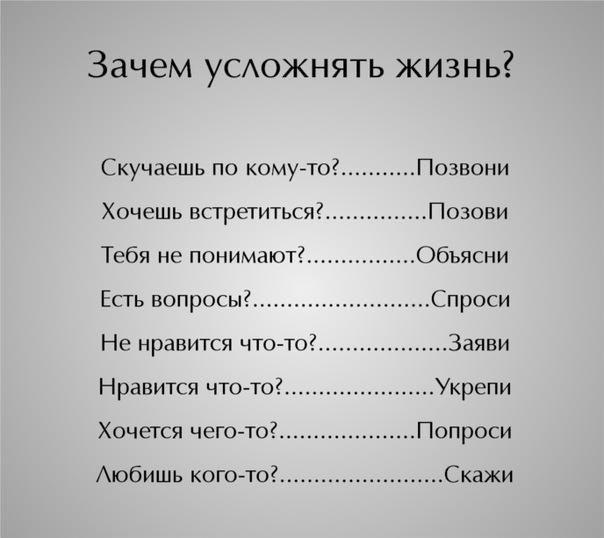 Анютка Харина | Москва
