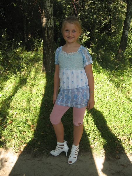 №1, Таня Харук №1, Таня Харук