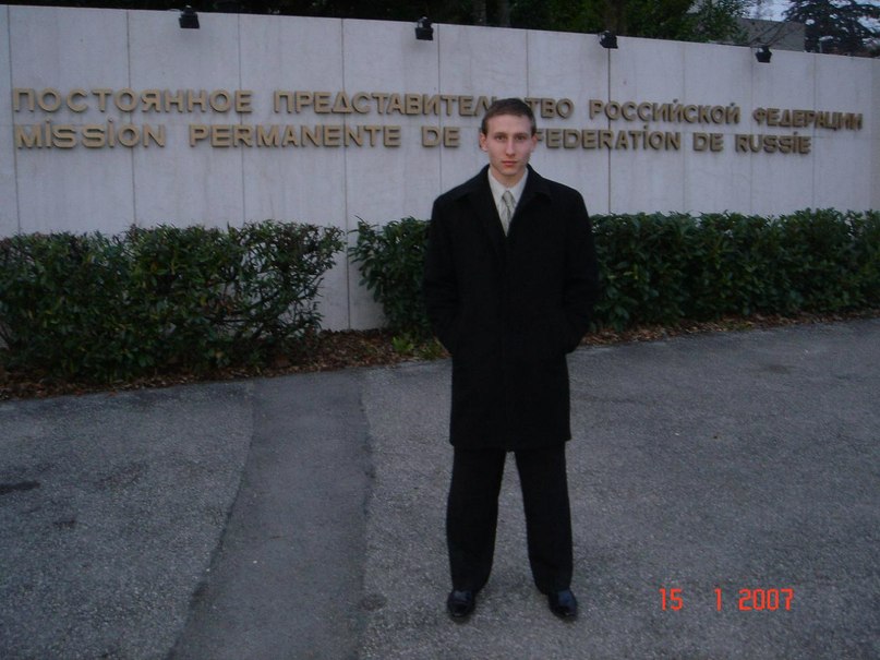 Александр Романенко | Miami