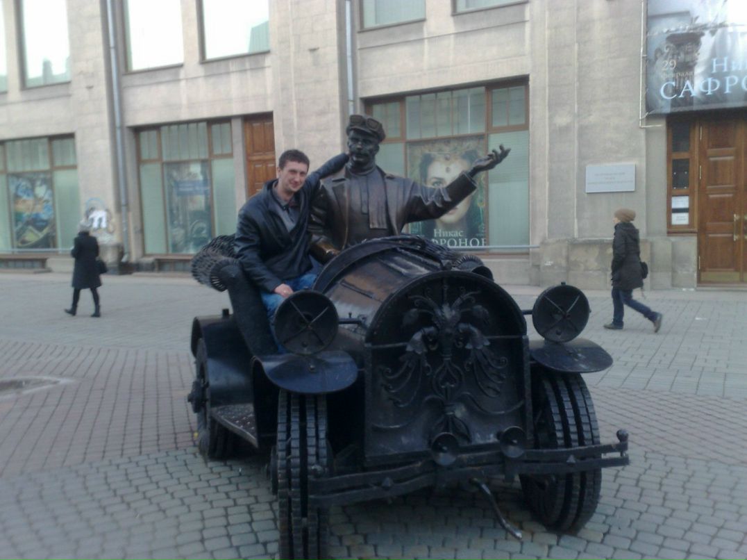 Александр Филиппович | Нягань