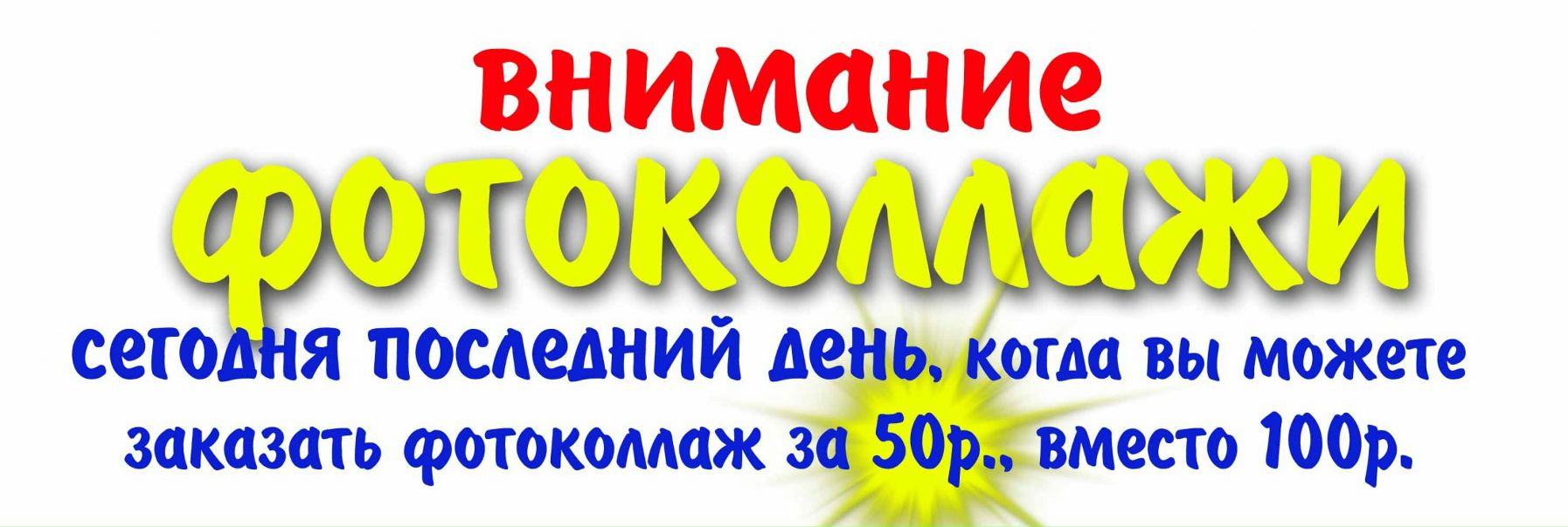 №116, Александра Шеулина, Вологда, Россия №116, Александра Шеулина, Вологда, Россия