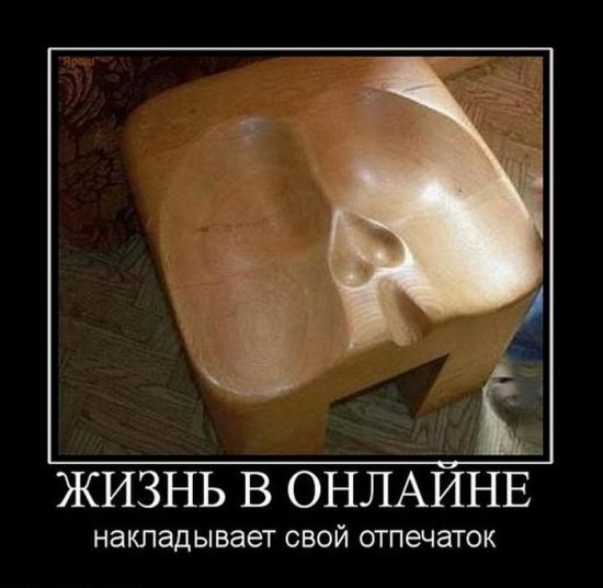 Яна Солнцева | Харьков