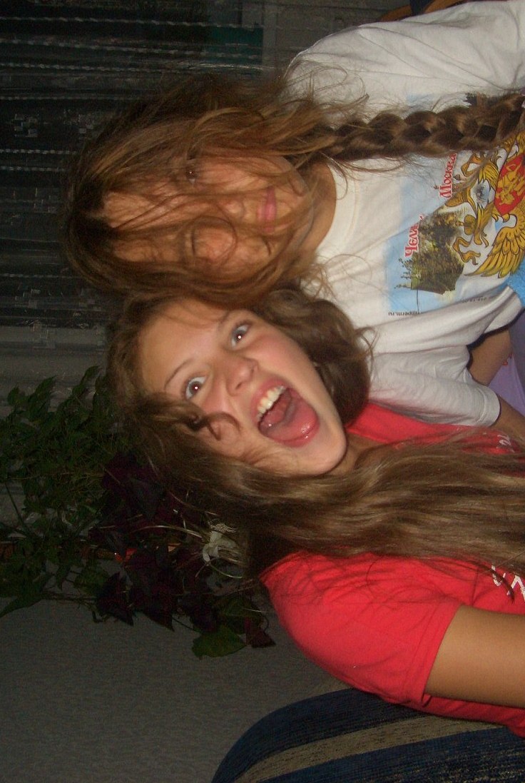 Наташа Ямшанова | Екатеринбург