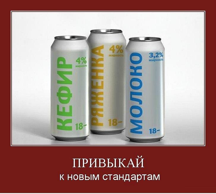 Иван Сторожук Федорович | Chicago