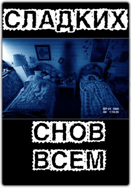 №189, Йан Копырин №189, Йан Копырин
