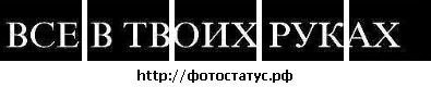 №87, Настя Паниско, 36 лет, Измаил №87, Настя Паниско, 36 лет, Измаил