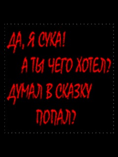 №174, Рита Романко, Кременчуг №174, Рита Романко, Кременчуг