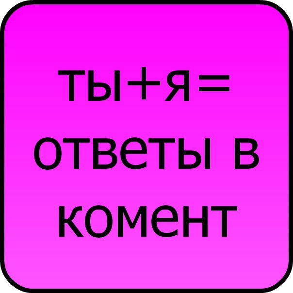 №82, Юлия Ищенко, 27 лет, Киев №82, Юлия Ищенко, 27 лет, Киев