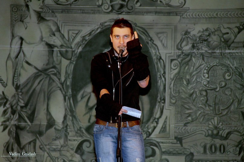 Тёма Демченко | Херсон