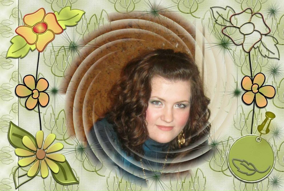 Дарья Тисленко | Павлодар