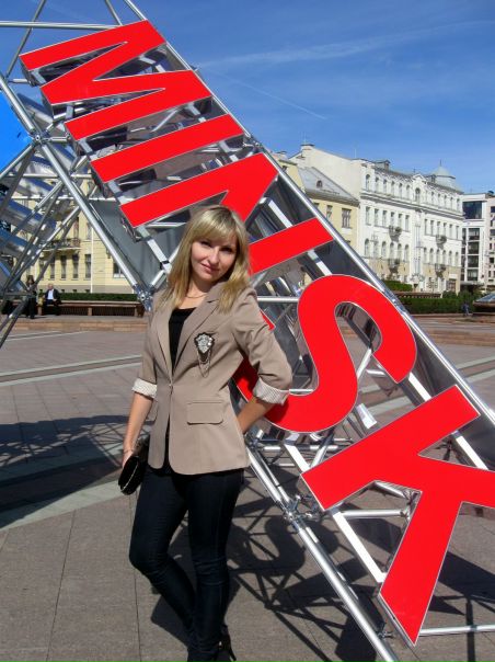 №50, Наталья Брановицкая, 11.11, Praha №50, Наталья Брановицкая, 11.11, Praha