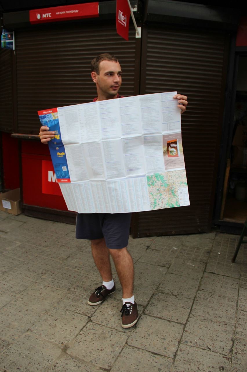 Андрей Онацкий | Киев