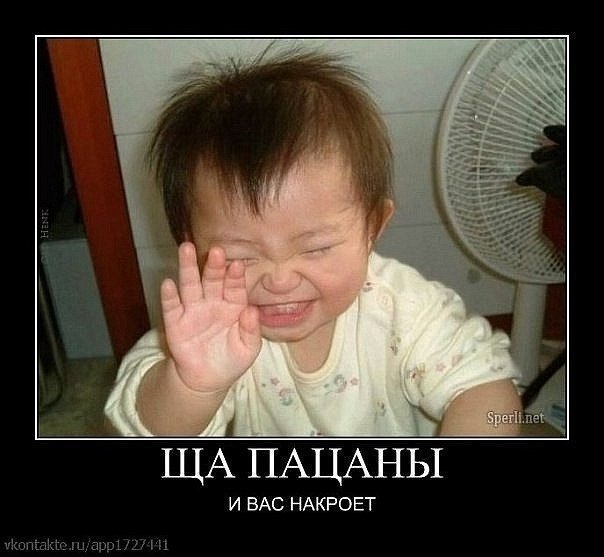 Серёга Качайкин | Саяногорск