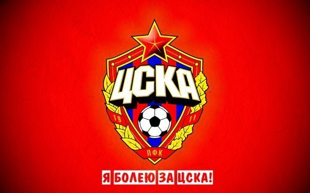 №2, Артём Дмитриев №2, Артём Дмитриев