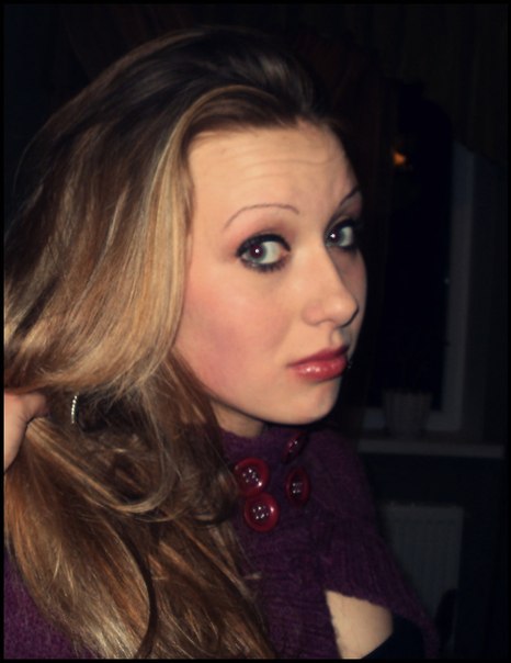 №134, Аліна Вака, 30 лет, Городище №134, Аліна Вака, 30 лет, Городище