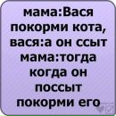 Фотография Паша Малахов