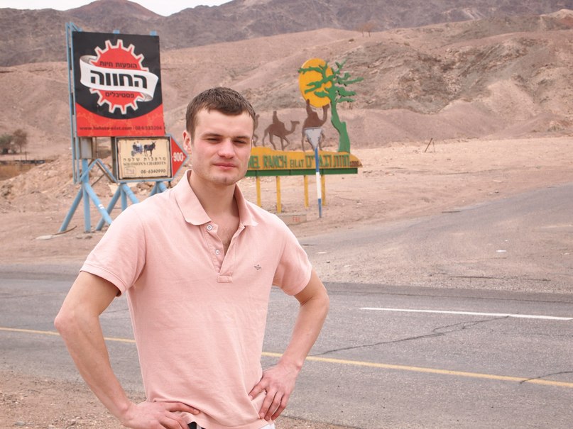 Юлия Каукинен | Helsinki