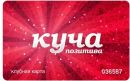 №2 Елена Петрова : профиль, фото, статус - ВКонтакте №2 Елена Петрова : профиль, фото, статус - ВКонтакте