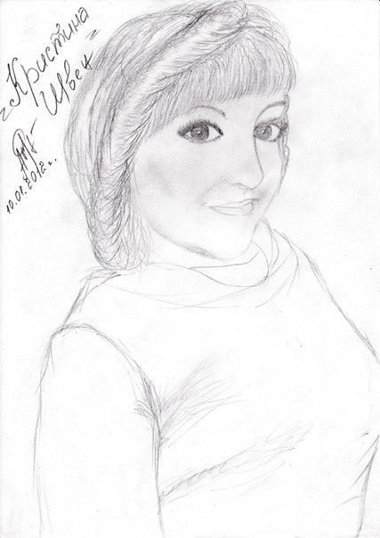 №118, Крістіна Гарап, Кельменцы №118, Крістіна Гарап, Кельменцы