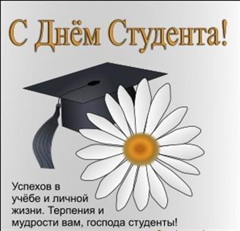 №67, Дарья Волкова, Ялта №67, Дарья Волкова, Ялта