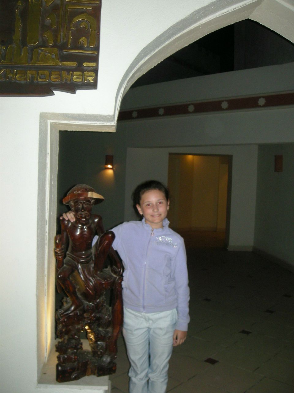 Яна Перфильева ДУРА | Москва