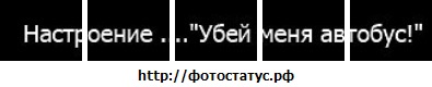 №30, Вероника Смолянец, Первомайск №30, Вероника Смолянец, Первомайск