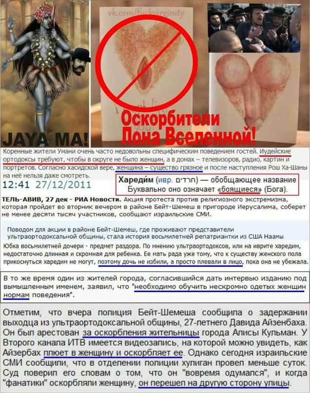 Руслан Оленец | 