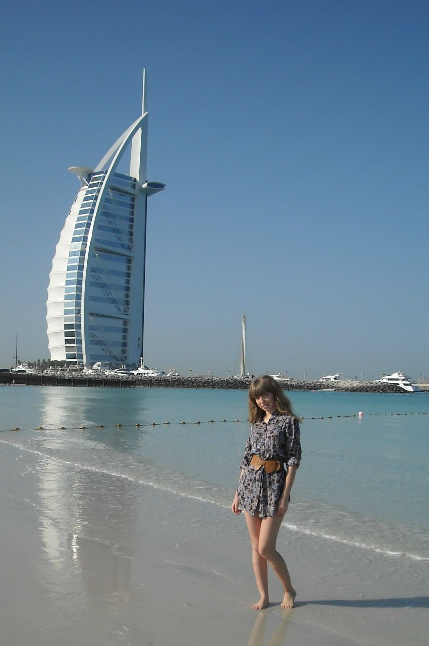 Анастасия Онищук | Шахты