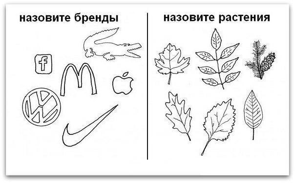 №80, Ваня Лязгин, 38 лет, Киев №80, Ваня Лязгин, 38 лет, Киев
