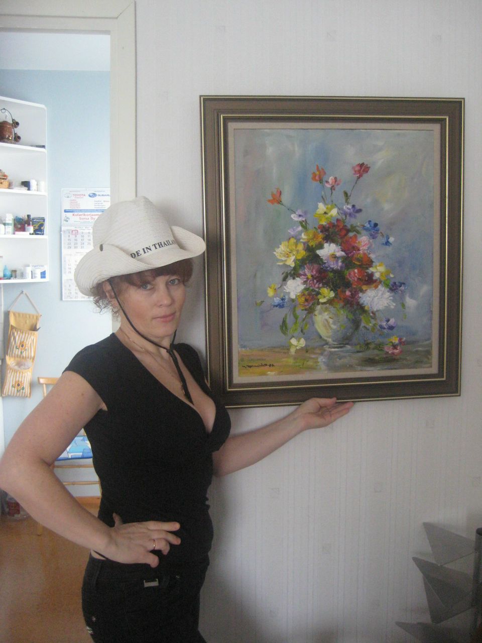 Наталья Никифорова | 