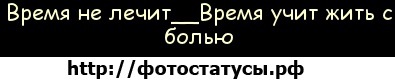 №67, Лера Шпакова, 33 года №67, Лера Шпакова, 33 года