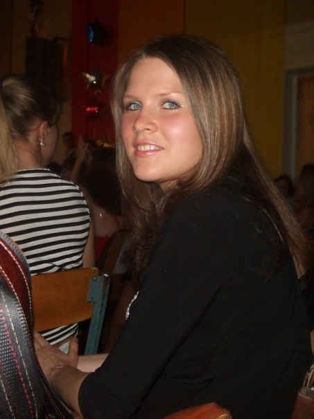 Евгения Демченко | Мелитополь