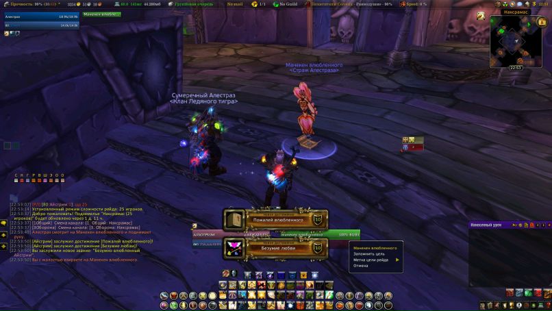 Никита Коняхин 吸血鬼 | Тамбов