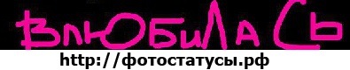 №92, Светлана Харченко, 29 лет, Нежин №92, Светлана Харченко, 29 лет, Нежин